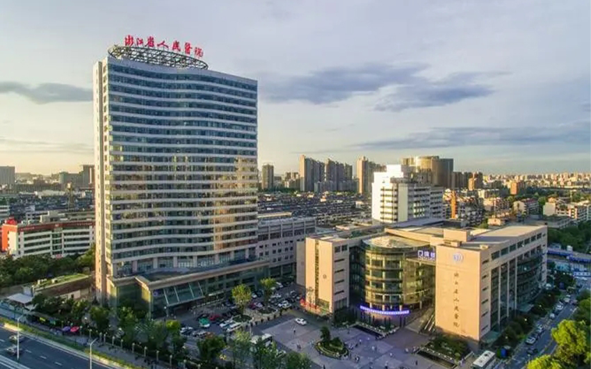 浙江省人民醫(yī)院改善飲用水管道工程 不銹鋼水管案例 卡樂福