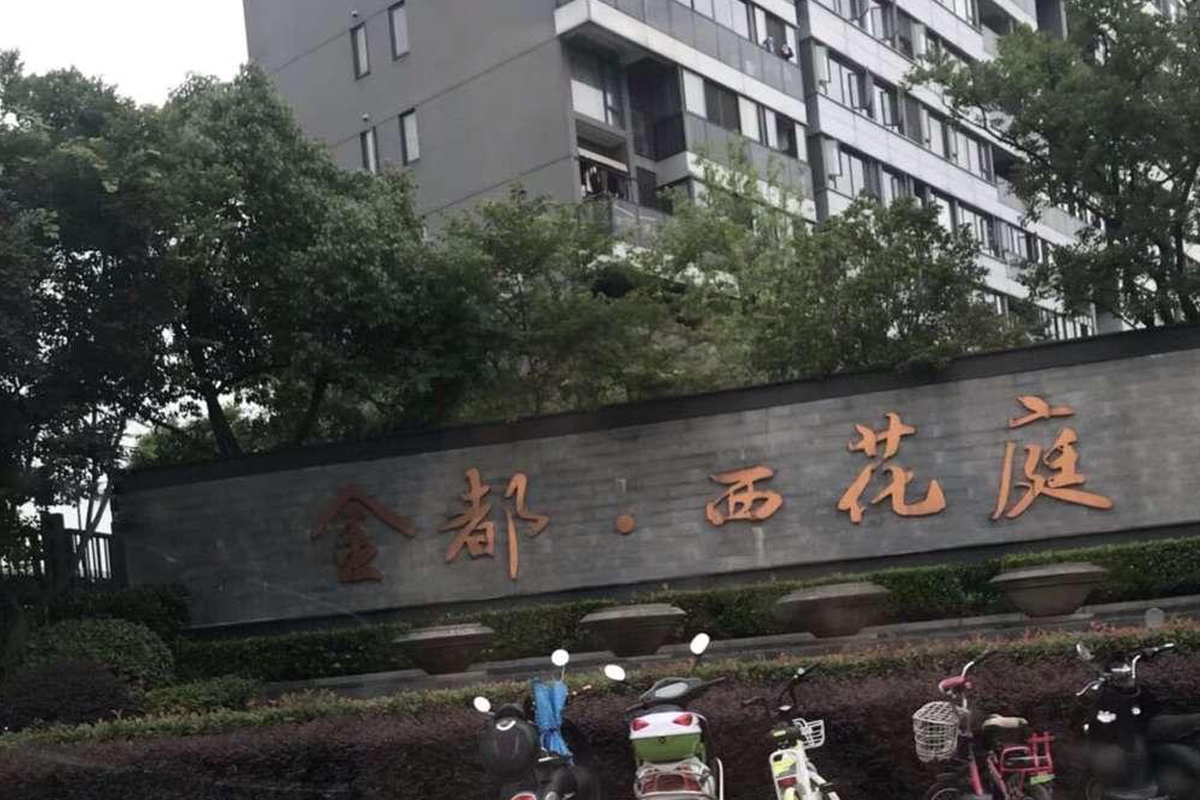 76.jpg