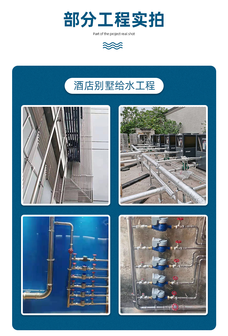 15分水器.jpg