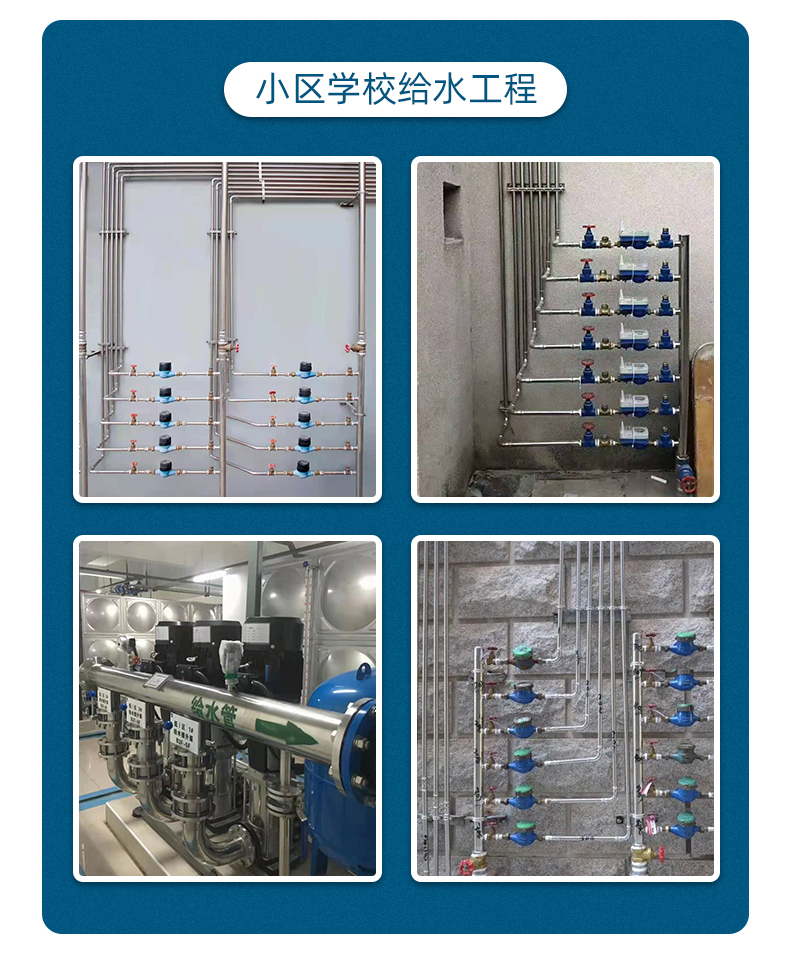 16分水器.jpg