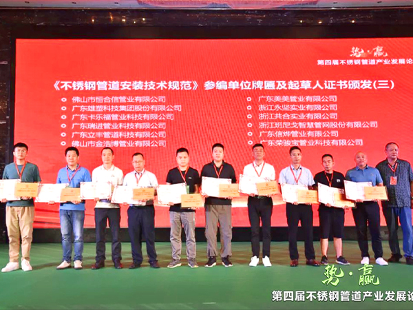 微信圖片_202208231515071.jpg