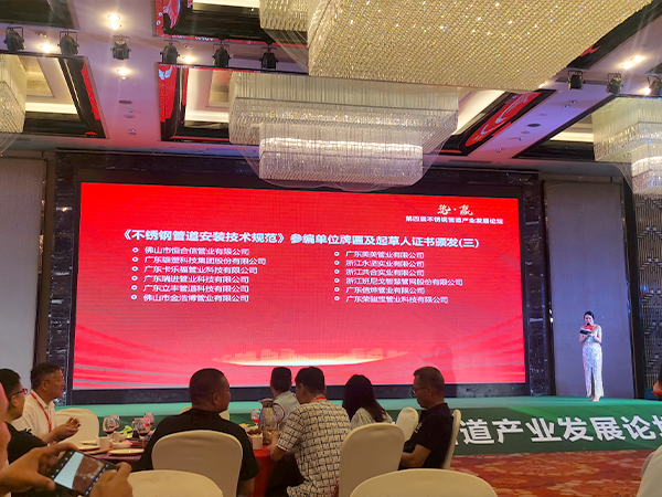微信圖片_202208231515072.jpg