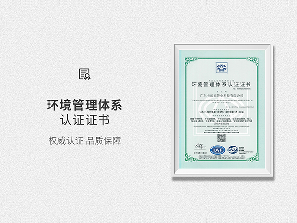 微信圖片_202208231526391.jpg