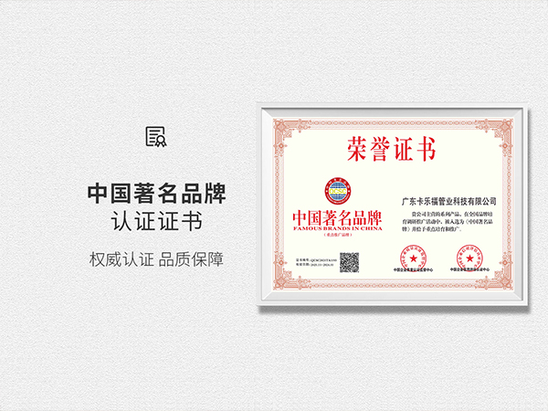 微信圖片_202208231526392.jpg