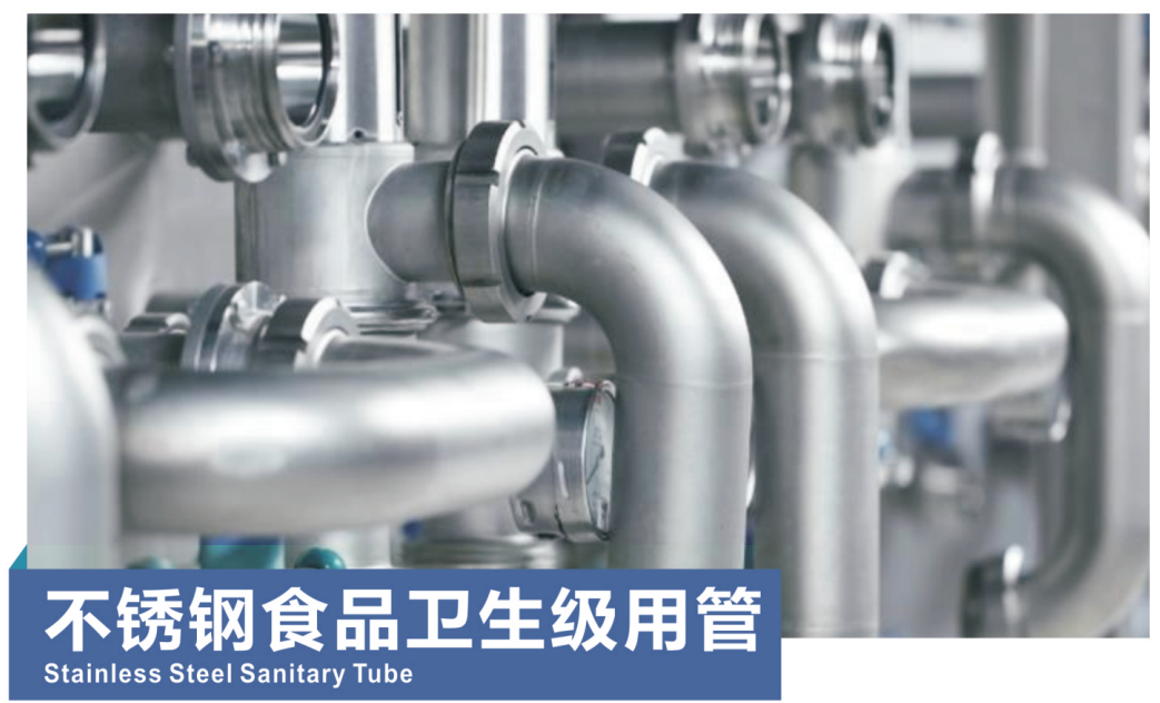微信圖片_20220907173027.png