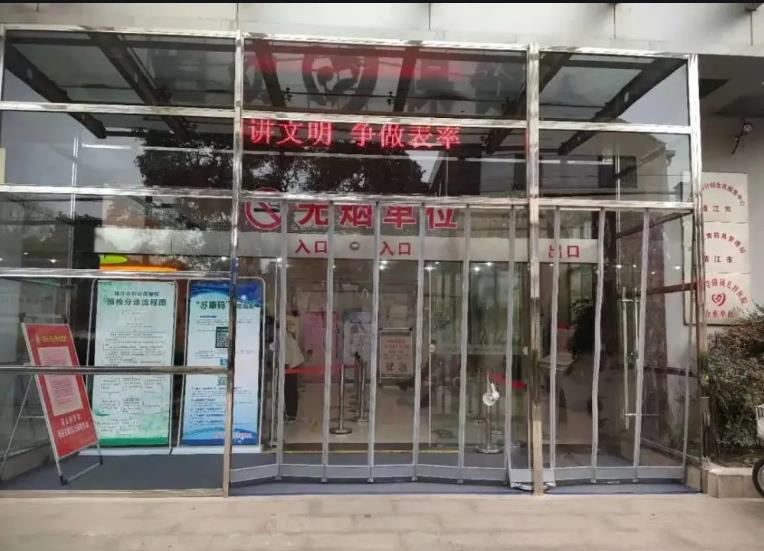 微信截圖_20230415170732.jpg