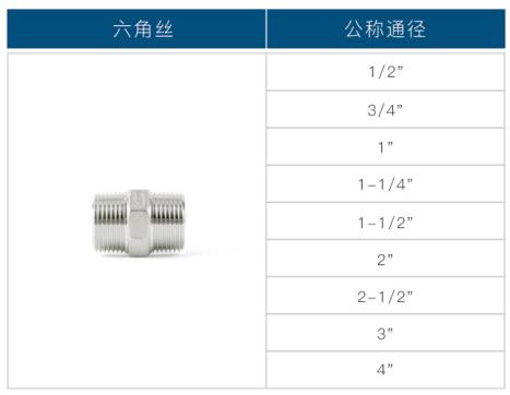 微信截圖_20230613093004.jpg